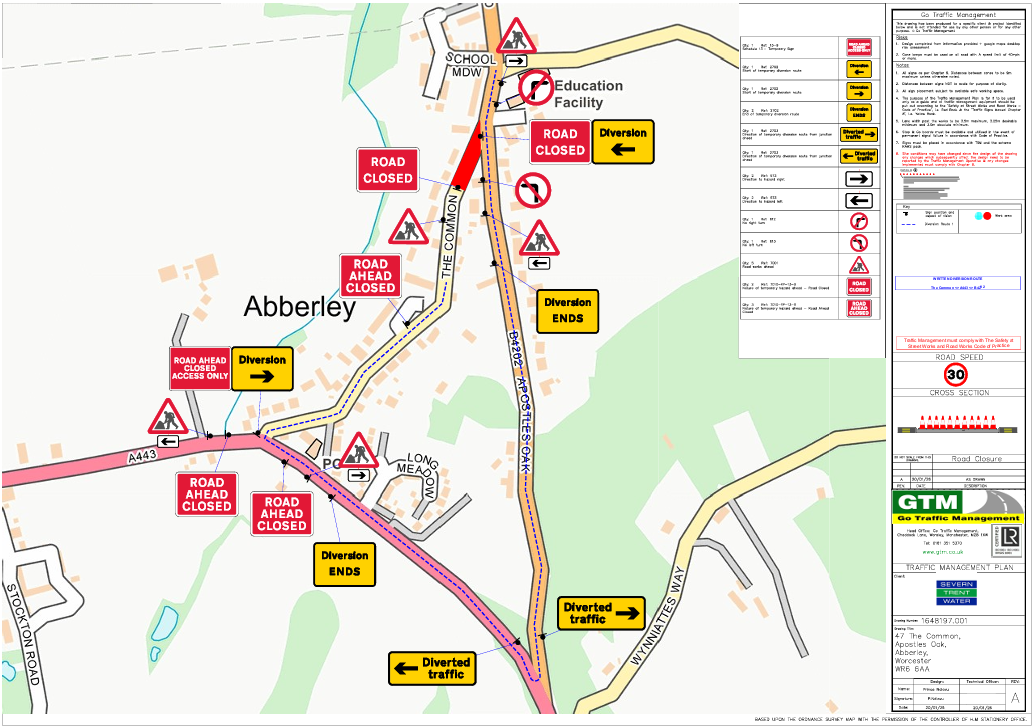 road closure 21st july